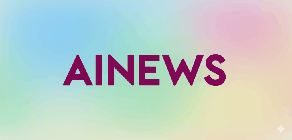 ai-news-2025-thumbnail